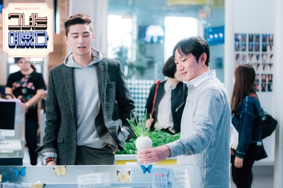 she_photo151106162716imbcdrama0