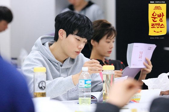 lucky_photo160420151519imbcdrama2