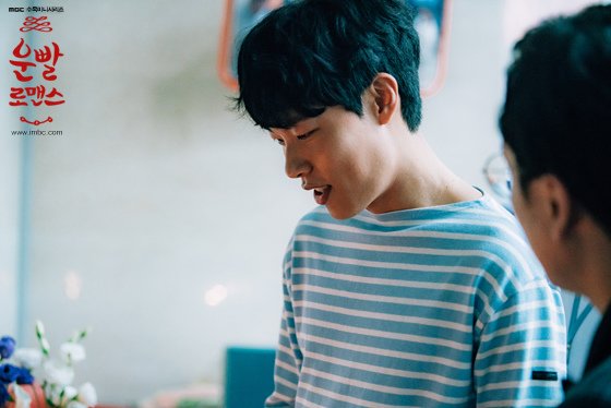 lucky_photo160701154127imbcdrama13