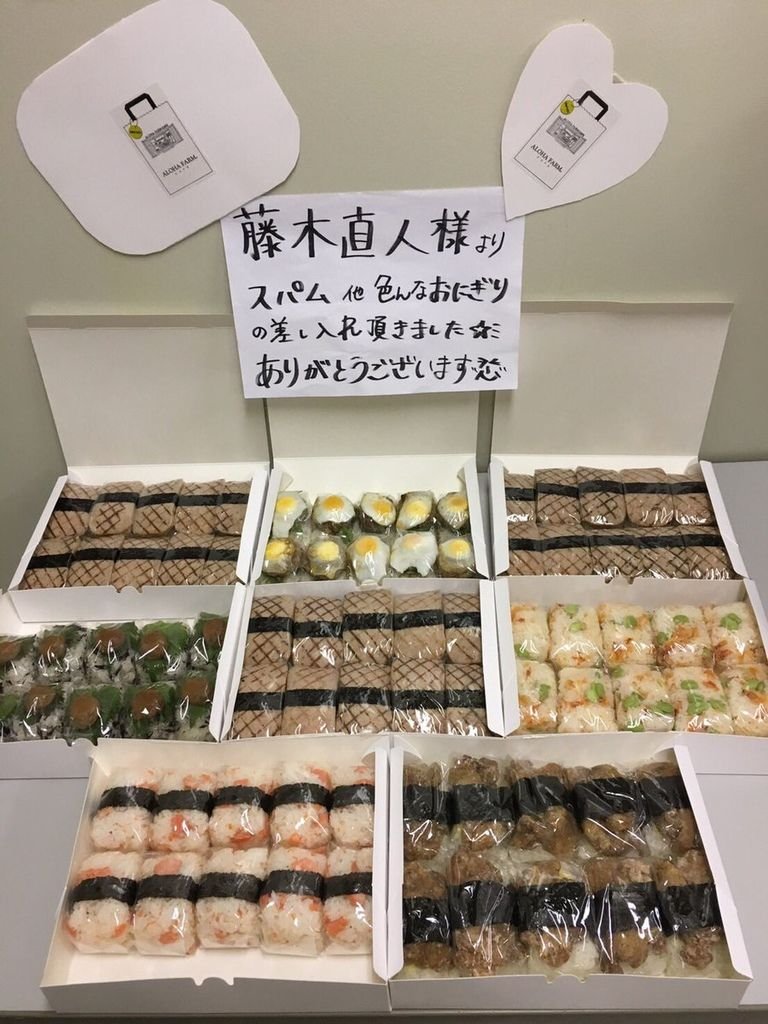 嘘の戦争#藤木直人#カンテレ.jpg