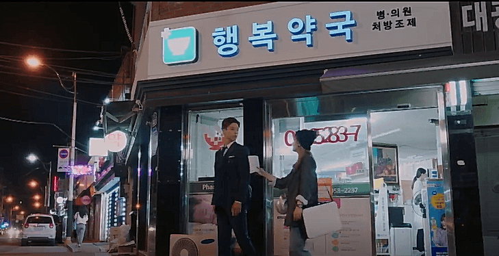 로드뷰_서울 마포구 연남동-3.png