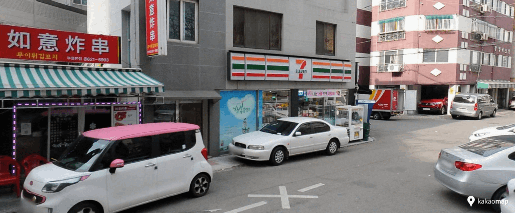 로드뷰_인천 부평구 부평동 (1).png