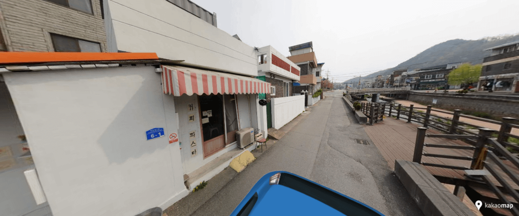 로드뷰_충남 공주시 중학동 (1).png