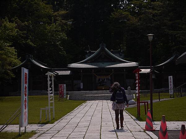 鎮國神社