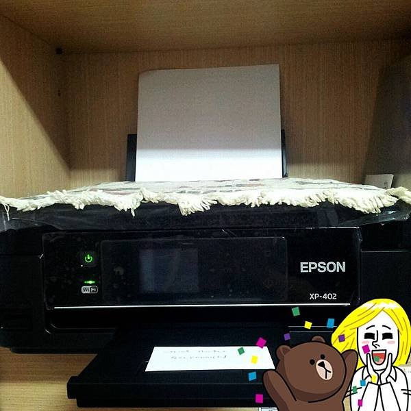 Epson XP-402 噴墨印表機