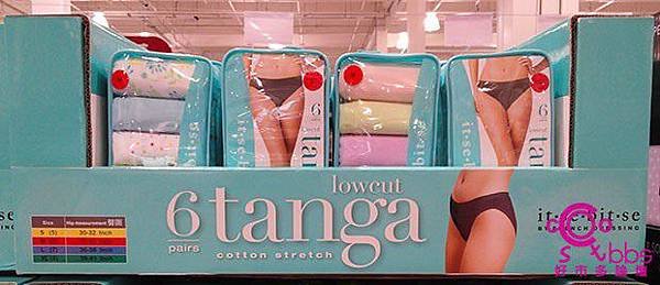 Costco Tanga underwear