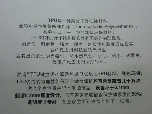 P1010011.JPG