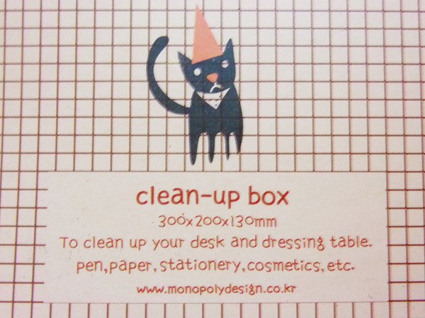 clean-up box