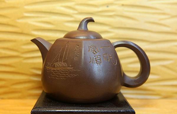 宜興壺---丁洪順