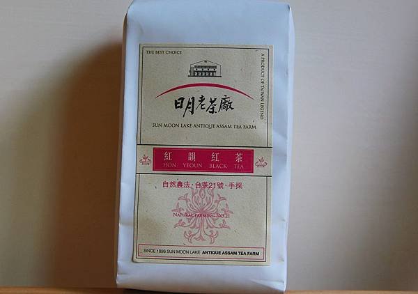 紅韻紅茶~~台茶21號