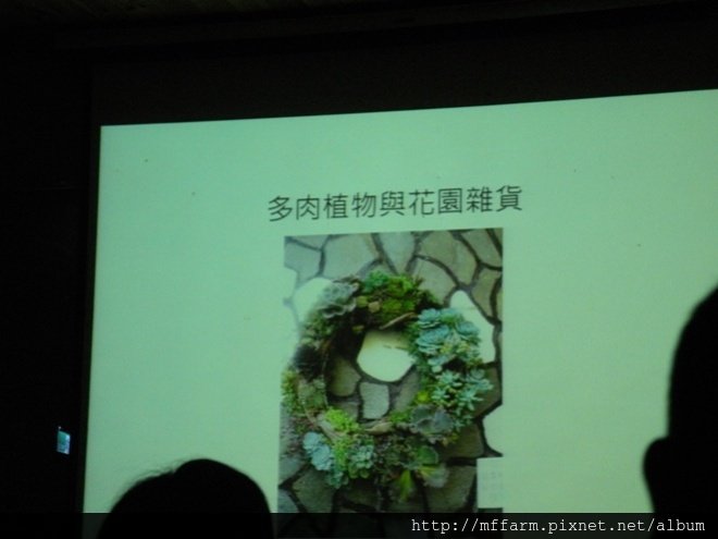 DSCN0439