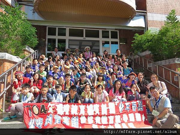 20151015-少年春陽(張臣家)-自然史教育館