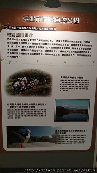 IMG_20151027_162628