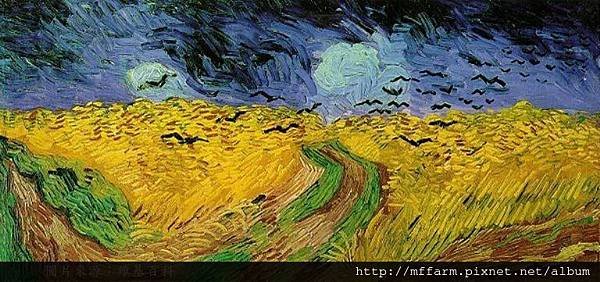 600px-Vincent_van_Gogh_(1853-1890)_-_Wheat_Field_with_Crows_(1890)  選自維基