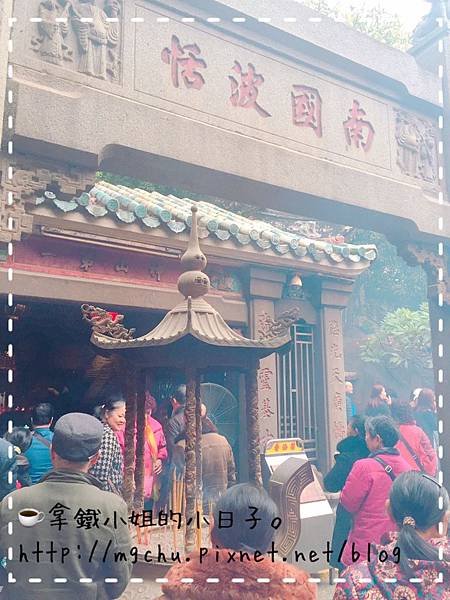S__25657346.jpg