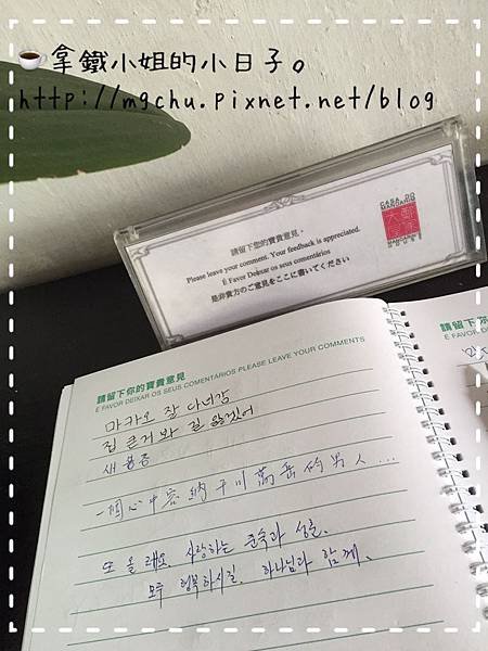 S__25657355.jpg