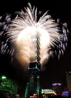 250px-Taipei_101_2008_NewYear_Firework