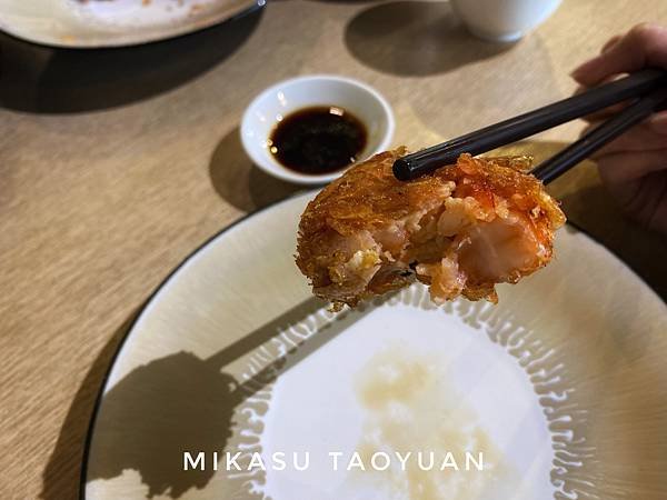 芙蓉櫻花蝦餅 北部 港式飲茶 桃園餐廳 桃園美食 桃園港飲推薦