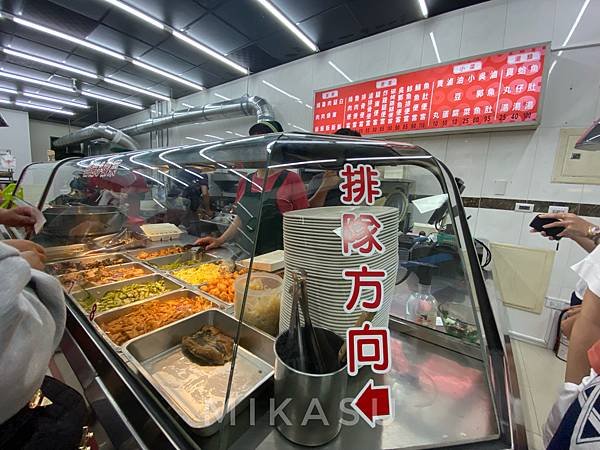 林園便當店 佳味燒肉飯（林園店）高雄市林園區文化街171號 林園便當店菜單 林園便當店電話