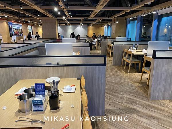 饗麻饗辣-高雄夢時代店PLUS 菜單 美食街 用餐心得 自助餐 夢時代吃到飽 饗麻饗辣價格 夢時代火鍋
