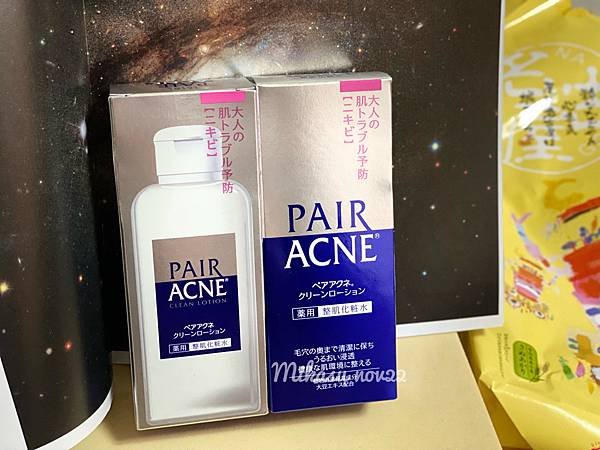 2023獅王日本價格 痘痘藥 抗痘化妝水 PAIR ACNE 藥用化妝水 2023日本價格分享