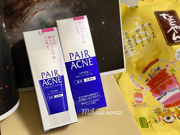 日本獅王PAIR ACNE 藥用洗面乳 日本價格 ペアアクネクリーミーフォーム