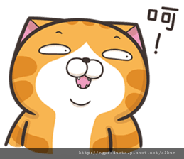 sticker (24).png