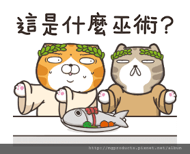 爵品訂製家具設計.png