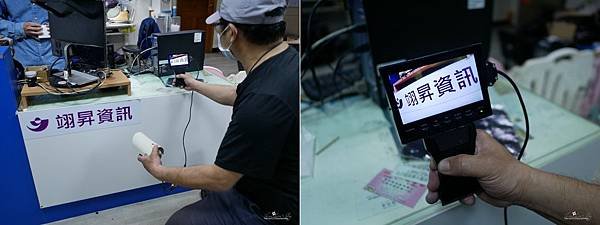 batch_P1200649-side.jpg