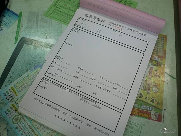 batch_P1200663.jpg