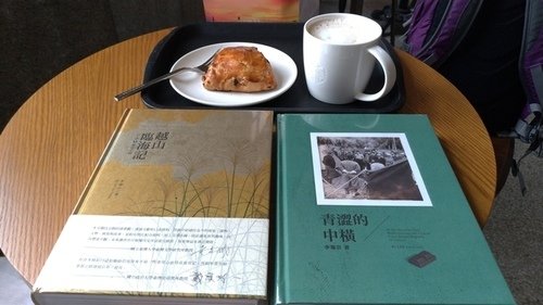 P_20200720_131746.jpg - 20200720李瑞宗新書會