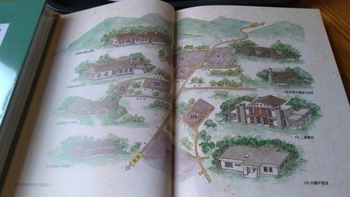 P_20200720_134058.jpg - 20200720李瑞宗新書會