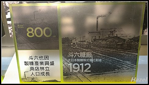nEO_IMG_P_20190504_144849.jpg - 20190504媽媽看展