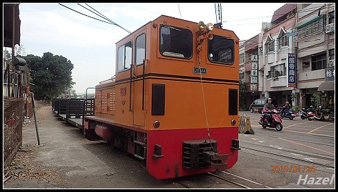 nEO_IMG_P1268438.jpg - 20190126虎尾