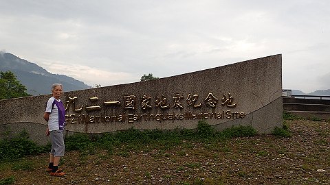 nEO_IMG_P8152937.jpg - 20160815萬年峽谷