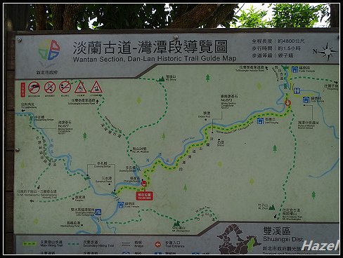 nEO_IMG_DSC01223.jpg - 20160729灣潭古道