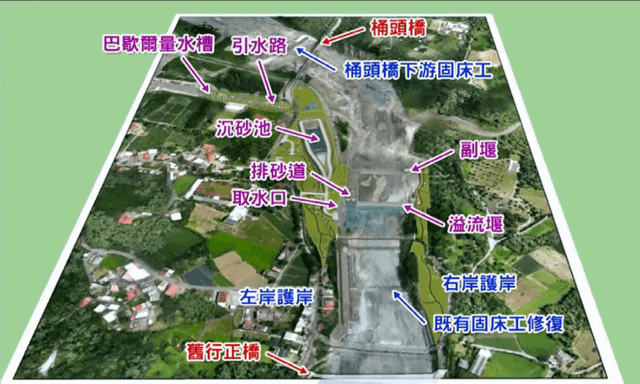 01.png - 20160210桶頭樟湖
