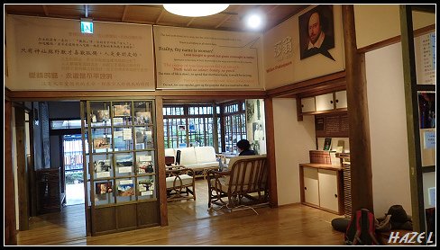 nEO_IMG_P2036278.jpg - 20160203文學拜訪