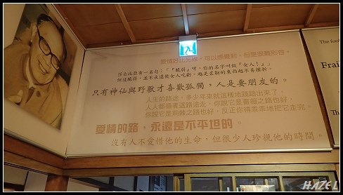 nEO_IMG_P2036279.jpg - 20160203文學拜訪