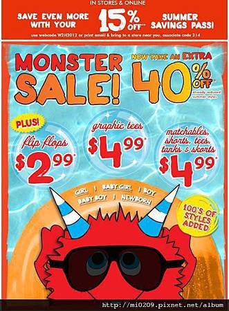 0612 monster sale