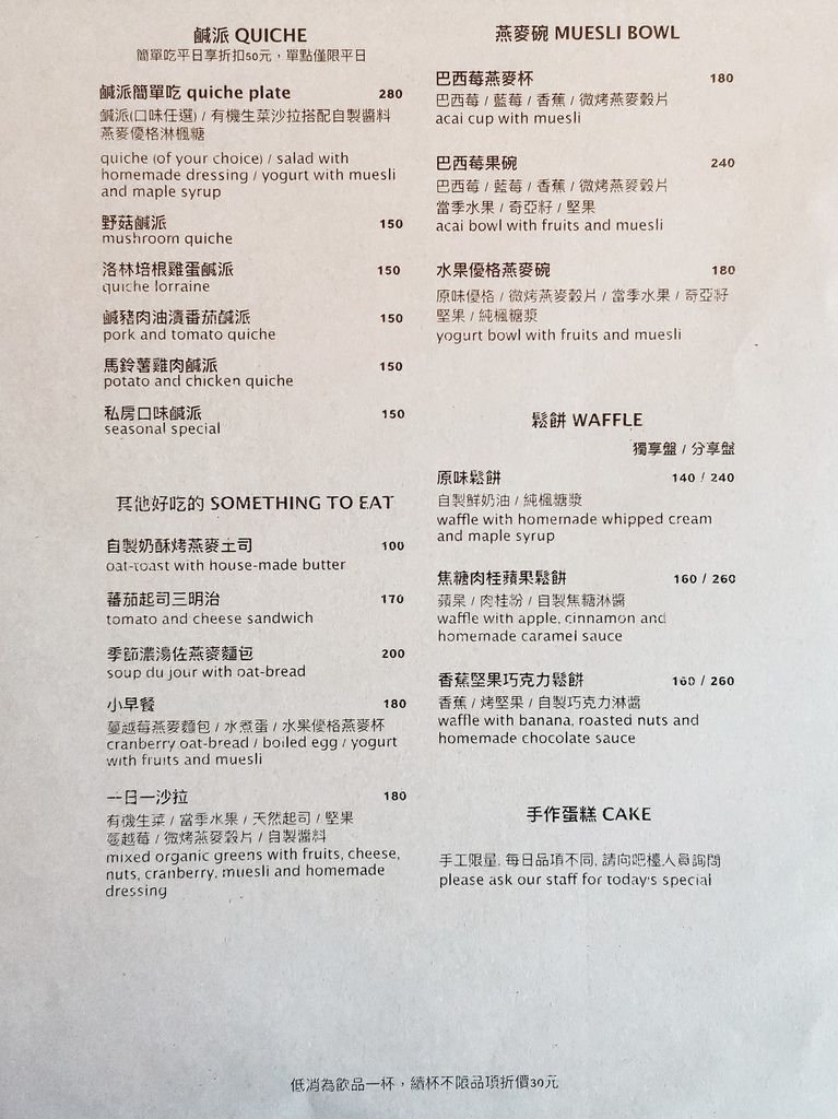 IMG_20200426_151014-01修.jpeg