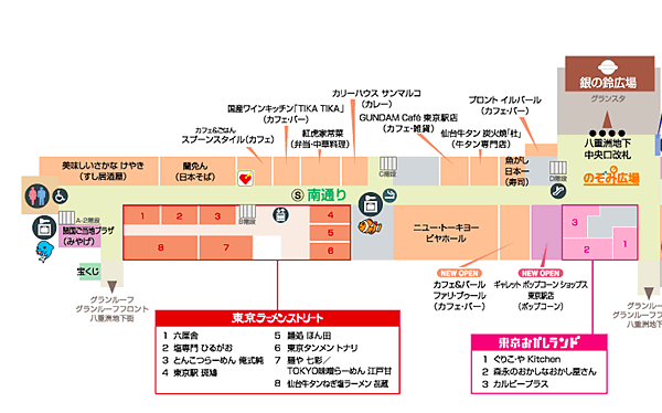 螢幕快照 2014-06-10 上午3.28.46