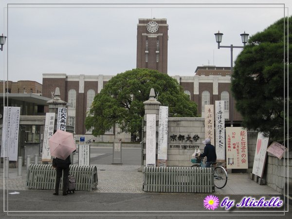 京都36.jpg