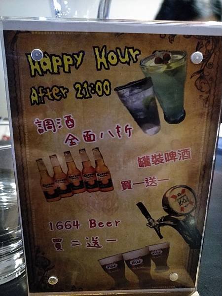 班格斯 (5).jpg