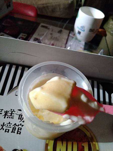 豐蛋糕(桃園) (29).jpg