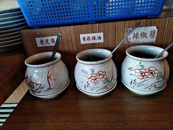 天川牛肉麵 (5).jpg