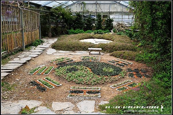 八卦圖形小花園