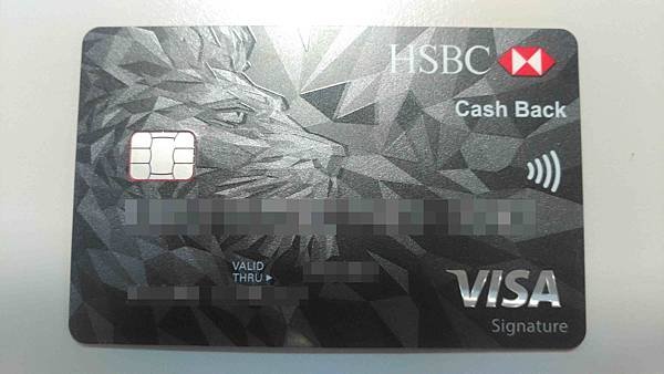 hsbc-f.jpg