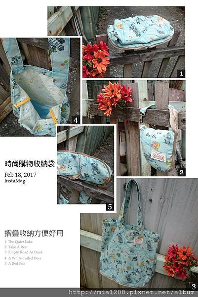 img1487390424803.jpg