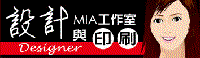 廣告.gif